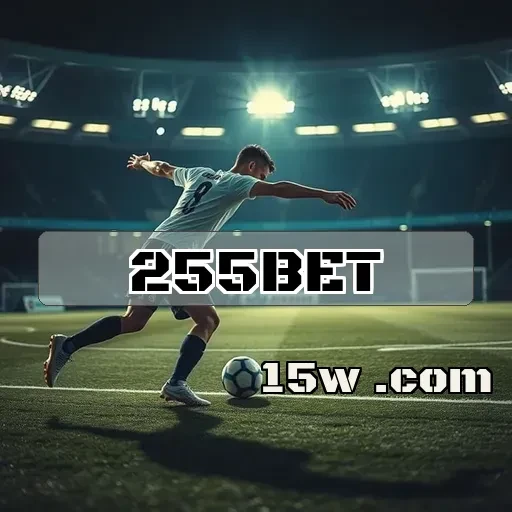 255bet.com: Explorando a Seção de FAQ e Seus Benefícios