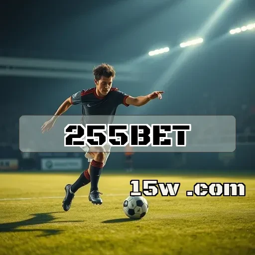 255bet.com: Emoções da Roleta no Seu Bolso