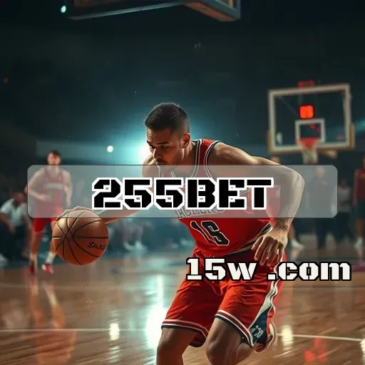 255bet.com: Atraia Emoções com Suas Apostas em Esportes